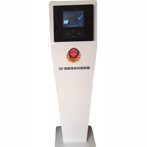 3D人脸识别终端